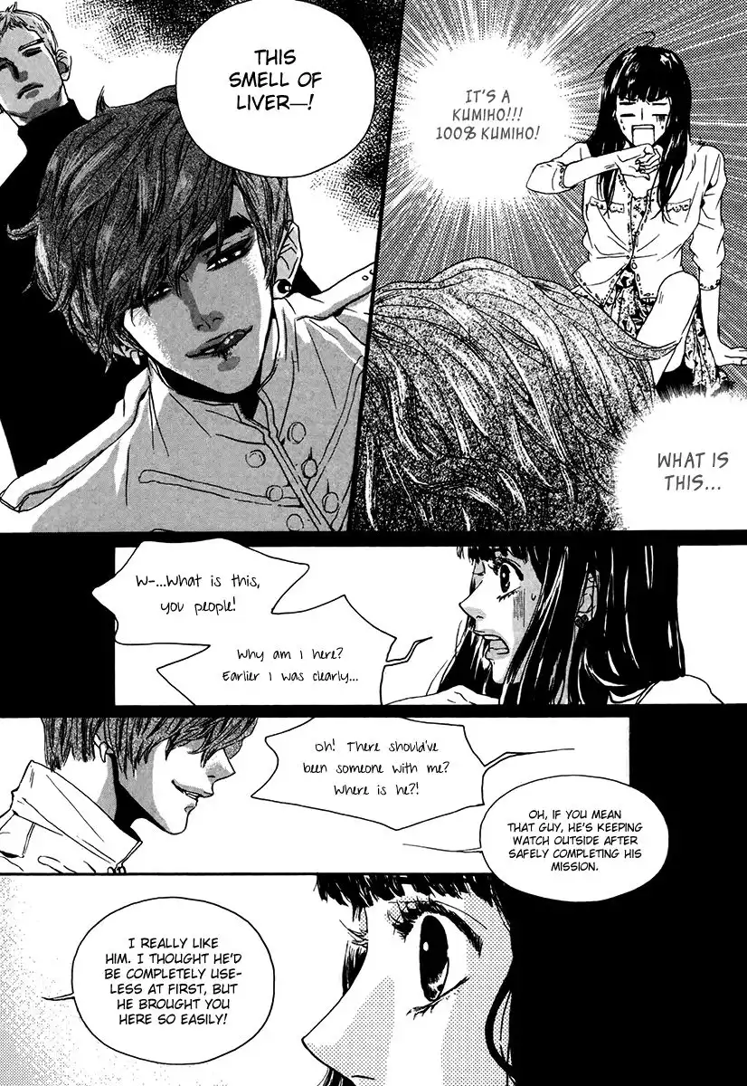 Oh, My Romantic Kumiho Chapter 6 19